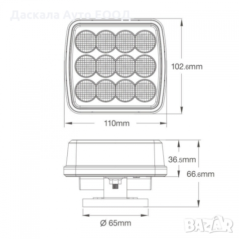 Диоден ЛЕД LED маяк блиц с кабел за запалка и магнит с 6 функции, снимка 3 - Аксесоари и консумативи - 36070221