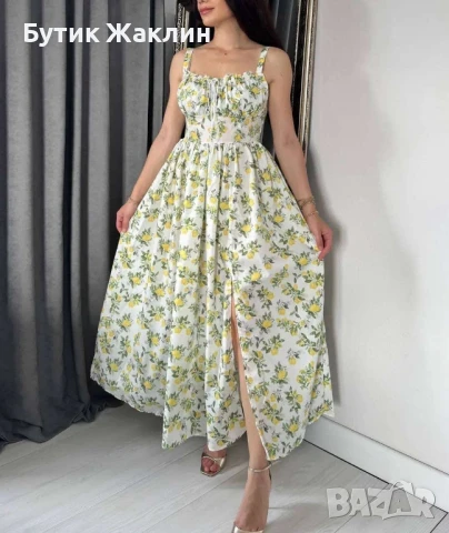 Дълга рокля с лимони, снимка 1