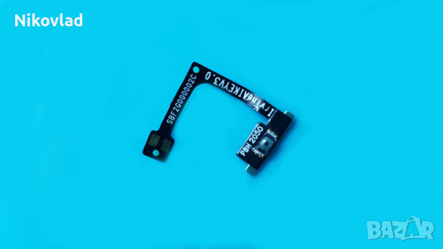 Smart бутон TCL 20 5G