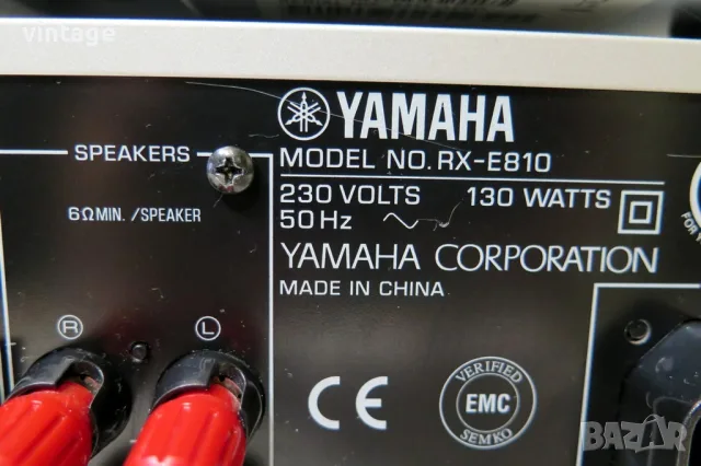 Yamaha RX-E810_DVD-E810, снимка 8 - Аудиосистеми - 55990760