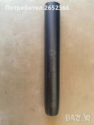 Iqos iluma С1402