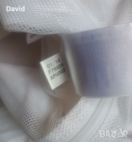 Оригинално Мъжко яке/горнище Adidas Condivo 14, снимка 5 - Спортни дрехи, екипи - 53498850