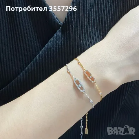 Гривна Mesika.., снимка 9 - Гривни - 56344719
