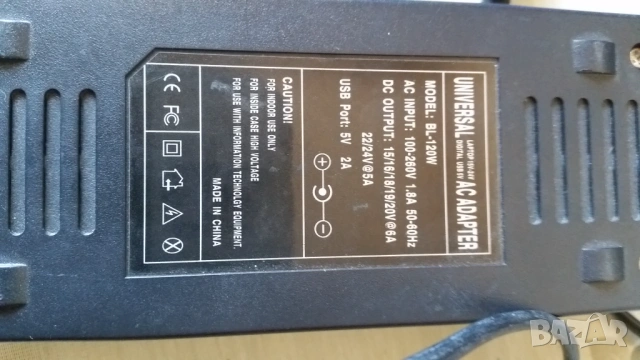 120W Universal Laptop Charger , снимка 3 - Лаптоп аксесоари - 53782020