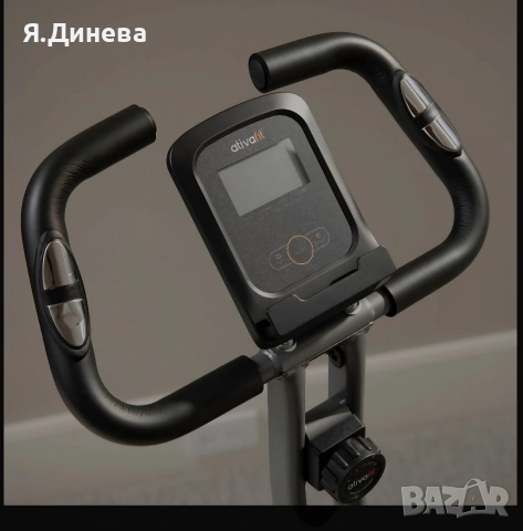 Велоергометър Ativafit , снимка 5 - Фитнес уреди - 52850898