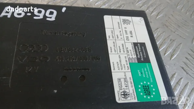 Модул Audi A6 1999 4B0962258E A6 (C5) (1997-2004), снимка 2 - Части - 56048390