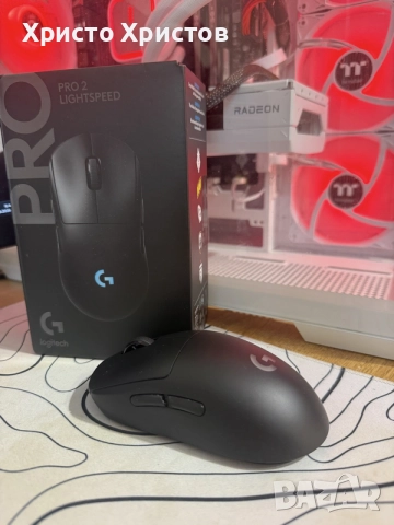 logitech pro 2 lightspeed