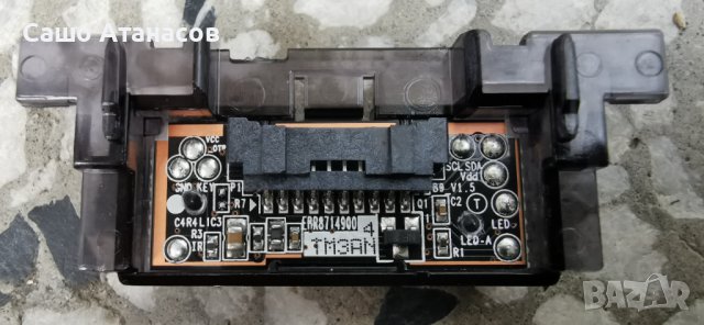 LG 55UP75003LF със счупена матрица ,LGP55T-19U1 ,EAX69532504(1.0) ,HC550DQG-SLXL1-A1B1 ,TWCM-K505D, снимка 13 - Части и Платки - 42708118