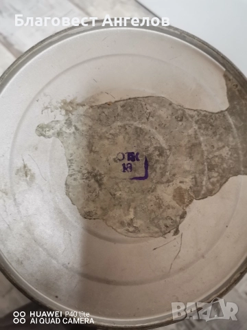 Газен фенер , снимка 6 - Антикварни и старинни предмети - 52975271