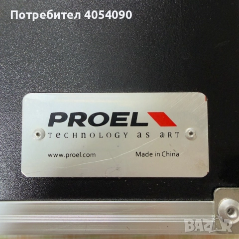 IRNI DL660+Behringer SUPER X PRO CX2310+Cace Proel, снимка 3 - Аудиосистеми - 52915650