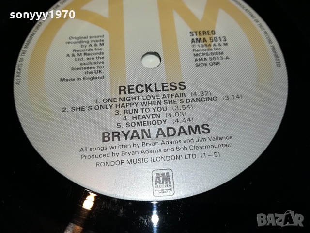 ПОРЪЧАНА-BRAYAN ADAMS-MADE IN ENGLAND 1303221751, снимка 14 - Грамофонни плочи - 36091574