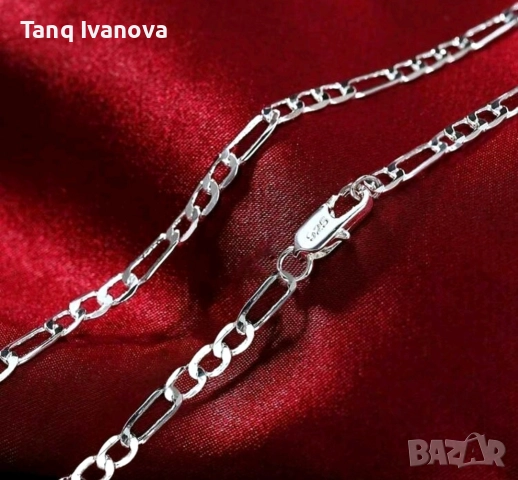 НАМАЛЕНИЕ💥 Дамски сребърен синджир, снимка 2 - Колиета, медальони, синджири - 52777516