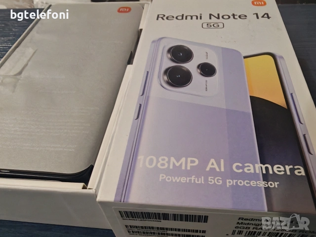 Xiaomi Redmi Note 14 5G 6/128 , чисто нов, снимка 3 - Xiaomi - 53865045
