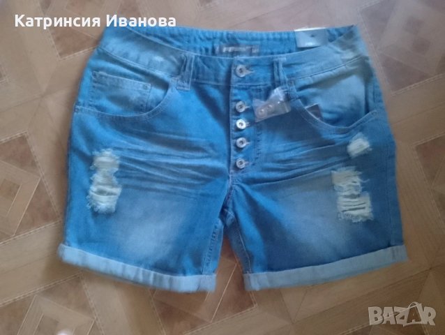 Промоция!!!Кожени панталони,клинове блузка Philipp Plein-35 лв, снимка 14 - Комплекти - 48846793