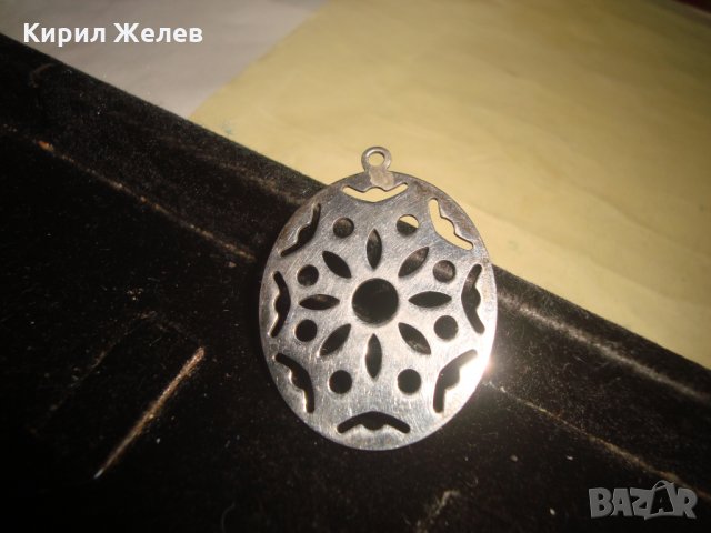 АРТ СРЕБЪРЕН АЖУРЕН МЕДАЛЬОН СРЕБРО 925 БУТИКОВО МОДНО БИЖУ 25969, снимка 9 - Колиета, медальони, синджири - 35927399