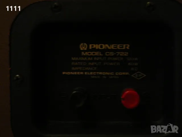 PIONEER CS-722, снимка 10 - Ресийвъри, усилватели, смесителни пултове - 49517924