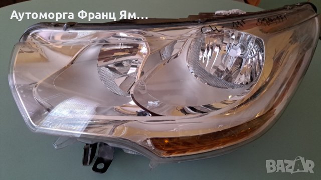 96873 082 80 CITROEN C4 ЛЯВ ФАР