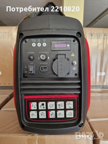 2 KW - Инверторен ГЕНЕРАТОР за Ток - ПРОМОЦИЯ , снимка 4 - Генератори - 42067996