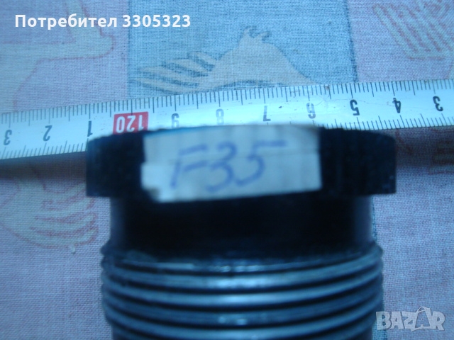 Обектив, окуляр, телескоп, оптика № 15, снимка 4 - Обективи и филтри - 36082692