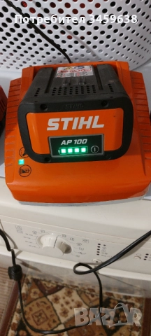 Зарядно с батерия STIHL 36V