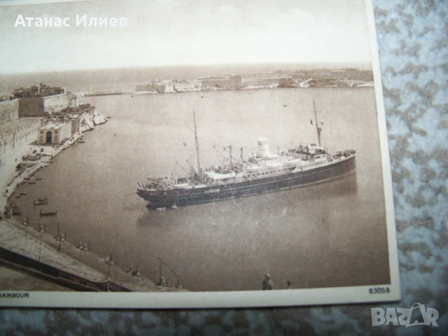 Стара пощенска картичка от Малта, параход около 1920г., снимка 2 - Филателия - 50733725