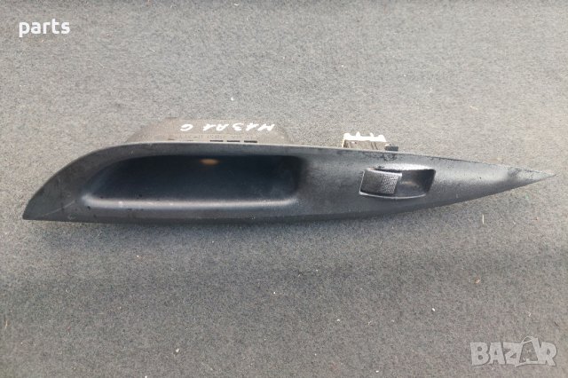 Панел и Бутон Ел.Стъкло Мазда 6 - GJ6A685L6 N