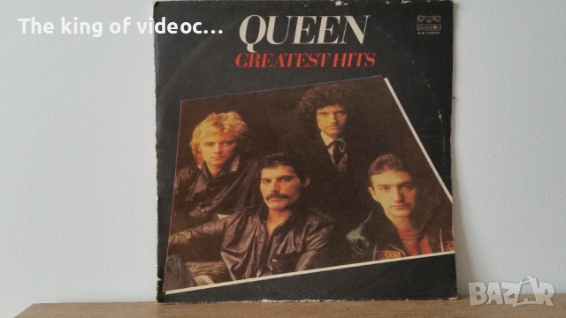Грамофонни плочи " QUEEN "  1981 година 