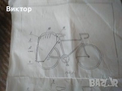 багажник за велосипед, снимка 3 - Части за велосипеди - 40957527