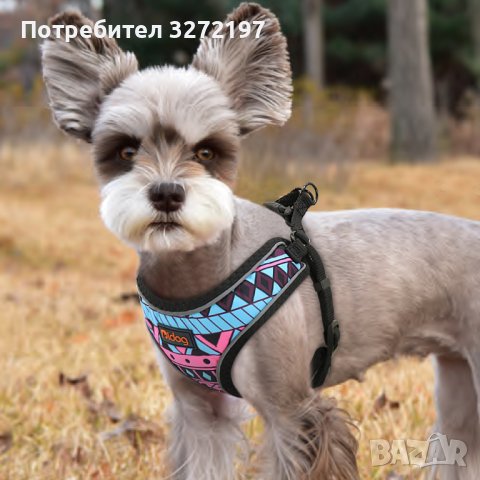 Модерен дизайн найлонов светлоотразителен нагръдник за куче/котка 