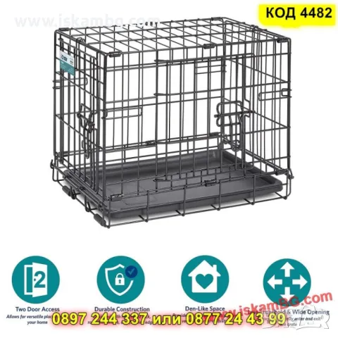 Сгъваема метална клетка за кучета – 60x46x51 см - КОД 4482, снимка 6 - Други стоки за животни - 50337701