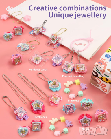 Jubilin 207 бр. Комплект за изработка на бижута за деца, снимка 8 - Образователни игри - 44535433