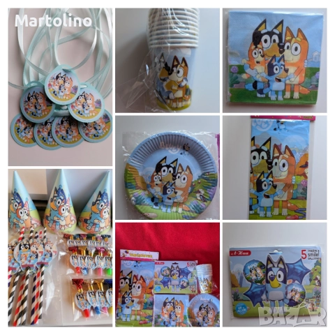 Кутийка за лакомства и подаръци Блуи и Бинго, снимка 8 - Други - 52927605