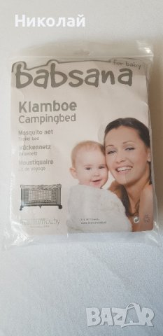 мрежа за бебешка кошара