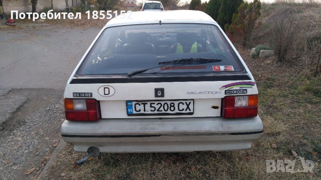 Ситроен ВХ14RE -бензин, снимка 4 - Автомобили и джипове - 41067043