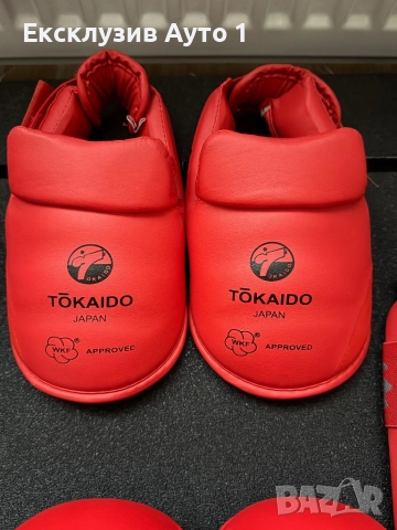 Екипировка за карате, снимка 4 - Други спортове - 52865854