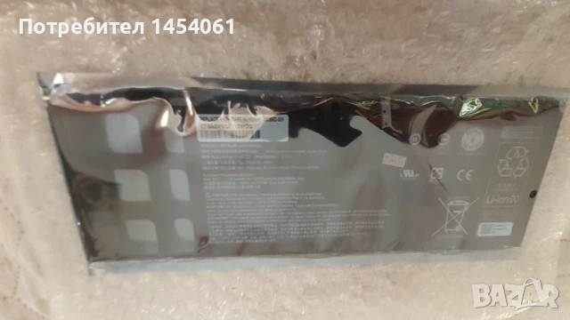 Нова батерия Acer AP18L4K