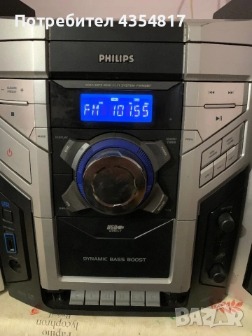 Уредба Philips, снимка 12 - Аудиосистеми - 53771786