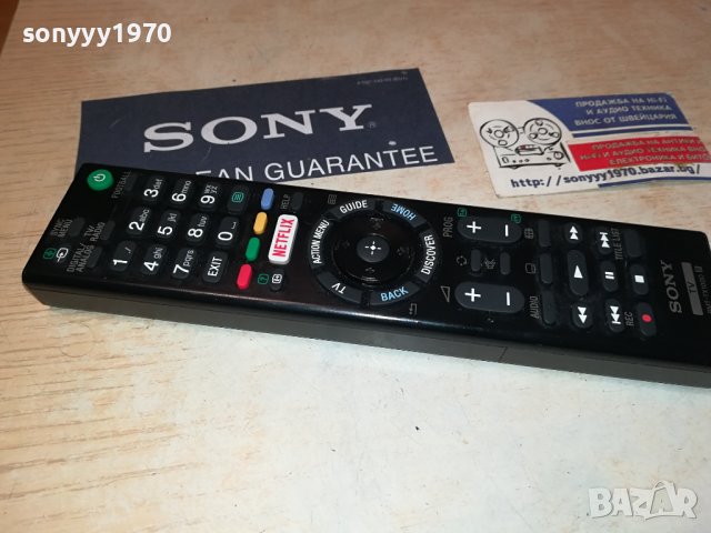 sony RMT-TX100D netfix original remote 1806231523, снимка 4 - Дистанционни - 41244538