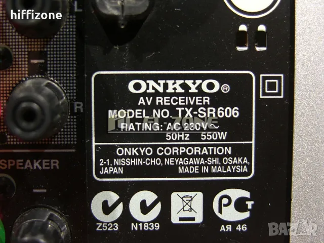 Ресивър  Onkyo tx-sr606 , снимка 9 - Ресийвъри, усилватели, смесителни пултове - 47972033