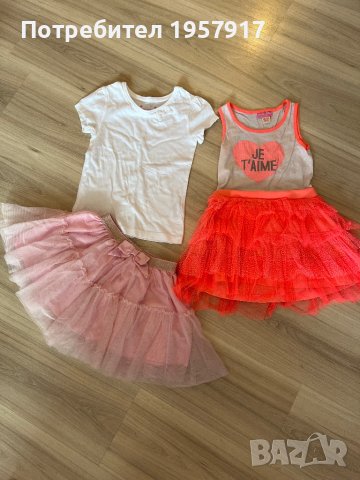 Детски дрехи за момиче, снимка 1 - Детски комплекти - 41882697
