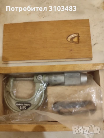 Микрометър Нов, снимка 3 - Стругове - 50476544