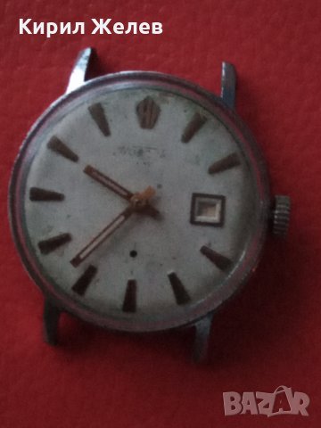 Часовник стар руски 24957, снимка 8 - Антикварни и старинни предмети - 34111295