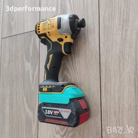 Преходник, адаптер батерия Bosch Pro - инструменти Dewalt XR