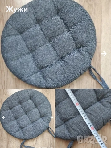 НОВИ СТОКИ ЗА ДОМАКИНСТВОТО, снимка 2 - Форми - 50074010