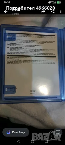 Star Wars JEDI fallen order, снимка 2 - Игри за PlayStation - 56317406