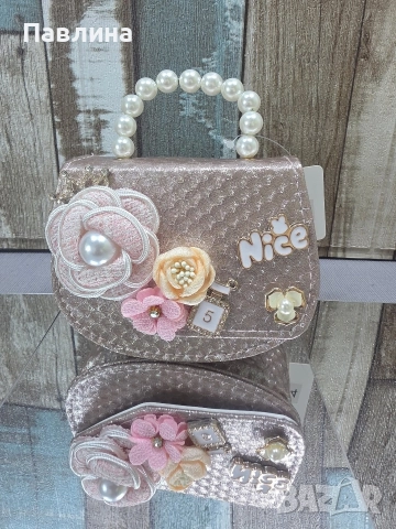 Детски чанти 