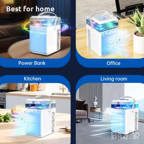 4 в 1 многофункционален,преносим въздушен охладител Tohoyard, снимка 8 - Други - 49763197