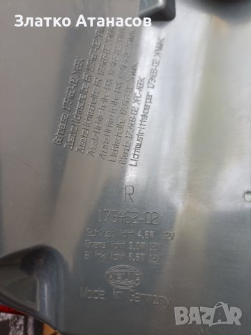 Стопове F10 оригинални , снимка 5 - Части - 41577395