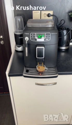 Кафемашина Saeco Intelia Evo, снимка 6 - Кафемашини - 51567335