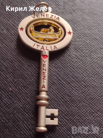 Сувенир ключ спомен от ИТАЛИЯ ВЕНЕЦИЯ за КОЛЕКЦИЯ ДЕКОРАЦИЯ БИТОВ КЪТ 10020